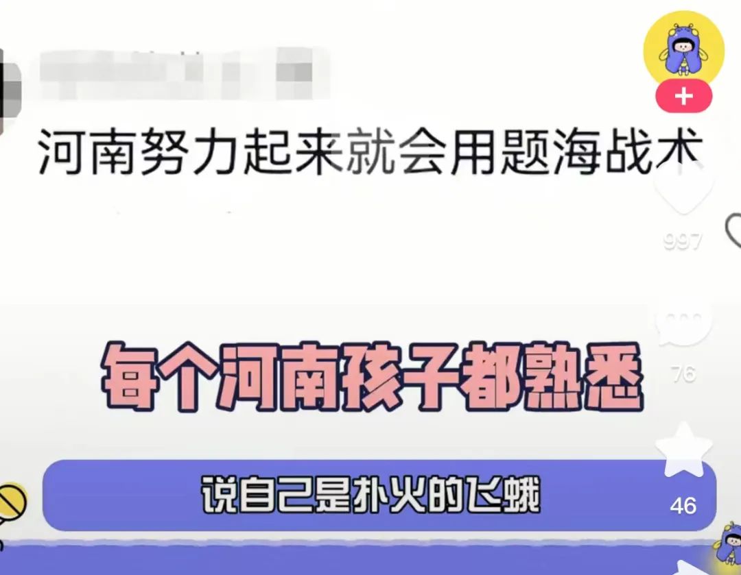 05fd6e56983f7d7dd4f0a3ab188564d9_640_wx_fmt=jpeg&from=appmsg&wxfrom=5&wx_lazy=1&wx_co=1.jpg 05fd6e56983f7d7dd4f0a3ab188564d9_640_wx_fmt=jpeg&from=appmsg&wxfrom=5&wx_lazy=1&wx_co=1.jpg