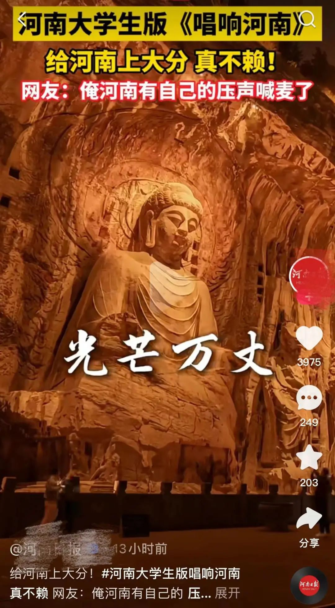 67c5813e4860e6c1c30db75c0bf8b430_640_wx_fmt=jpeg&from=appmsg&wxfrom=5&wx_lazy=1&wx_co=1.jpg 67c5813e4860e6c1c30db75c0bf8b430_640_wx_fmt=jpeg&from=appmsg&wxfrom=5&wx_lazy=1&wx_co=1.jpg