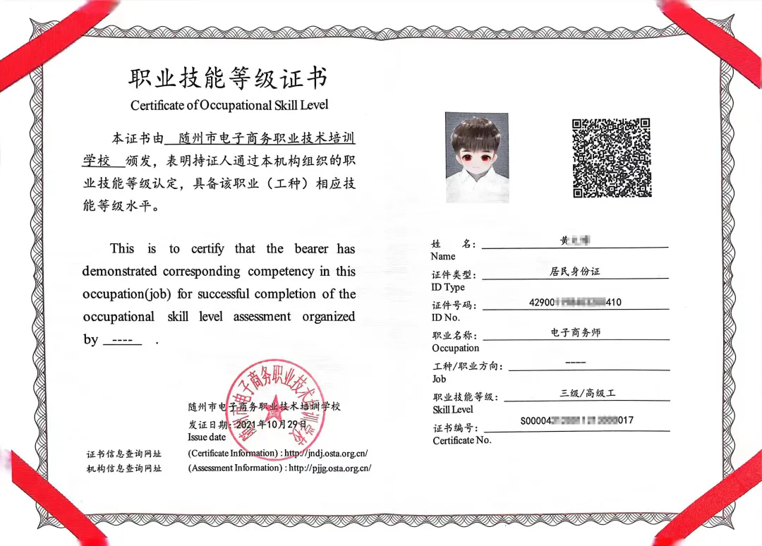 640.webp (1).png 640.webp (1).png